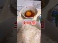 超簡単!筋肉を付ける!最強の魚料理を紹介ッ!#shorts
