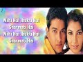 Milti Hai Jhukti Hai Lyrics Pyaasa Udit Narayan Alka Yagnik Latest Hindi Songs
