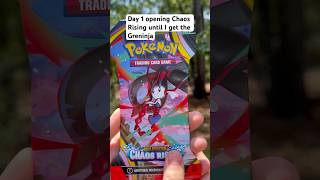 Opening Pokemon cards #pokemon #pokemonpackopening #pokemoncards #chaosrising #pokemontcg #greninja