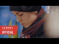 [MV] SEVENTEEN (세븐틴) - 'KIDULT' (어른 아이) + ENG SUB
