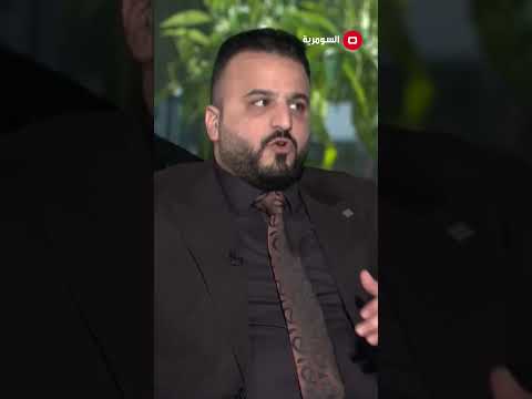 شاهد بالفيديو.. سجاد سالم يغمز الجماعة لبست أسود بالحلقة حتى يقتنعون احنه شيعة!#shorts