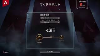 エペリオン老婆2
