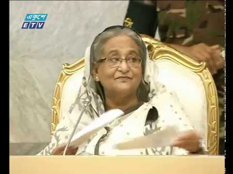 বিমান দুর্ঘটনায় মারা গেলে ক্ষতিপূরণ ১ কোটি ৪০ লাখ | ETV News