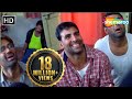 आप तो हमेसा पैसा मांगते रहते हैं Phir Hera Pheri