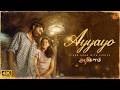 Ayyayo Video Song With Lyrics 4K Aadukalam Dhanush G V Prakash Kumar Sun Music