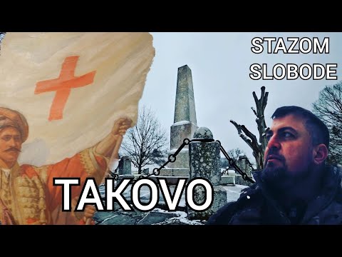 Kulturista ep.130 - Takovo - stazom slobode