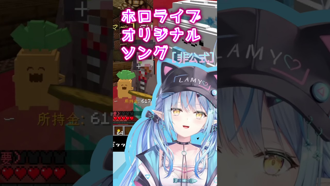 YouTubeサムネイル