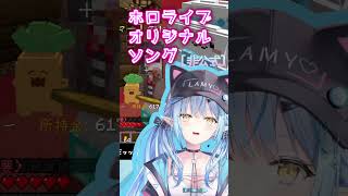33億の夢を乗せて！ホロ金策サバイバル・ロード(Aiming for 3.3 Billion! The Road of Holo Money Survival)