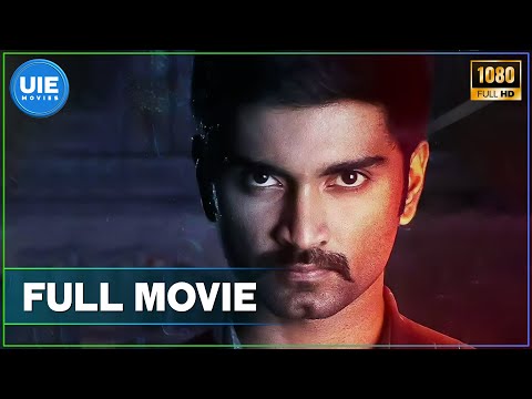 100 (Tamil) | Full Movie | Atharvaa | Hansika Motwani | UIE (with English Subtitles)