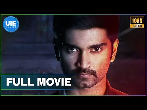 100 Tamil Full Movie