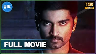 100 Tamil Full Movie