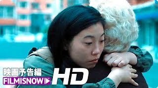 Trailer Preview Image