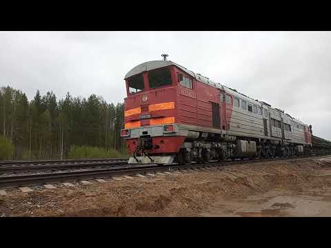 19 мая 2019г. Пришёл новый состав с песком