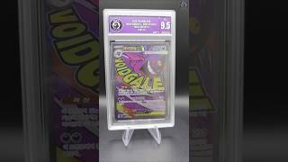 2023 Pokemon Mega Gengar EX