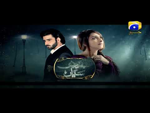 Bedardi Saiyaan Episode 24 Promo - HAP PAL GEO