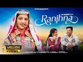 Ranjhna Anuragini Thakur Rupali Sharma120 Dr Sushant Thakur AS Pahadi