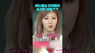 유튜브 썸네일