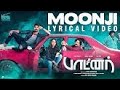Partner Moonji Song Lyric