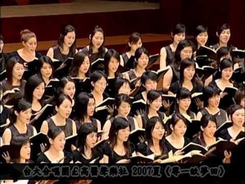 Gloria, Mass No.6 (György Orbán) - NTU Chorus & KMU Singers