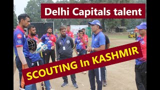 #IPL #franchise #Delhi#Capitals hold #talent #scouting #camp in #Kashmir