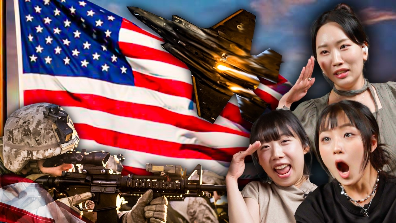 Korean Girls SHOCKED By U.S. ANOTHER LEVEL! | 𝙊𝙎𝙎𝘾