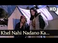 Ishk Ishk Ishk - Khel Nahi Nadano Ka Ishk Ishk Ishk - Khel Nahi Nadano Ka