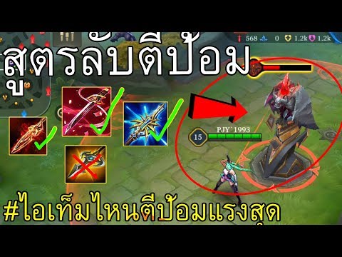 ไม่แรงสำหรับโรคเบาหวาน ผมได้เรียนรู้วิธีการที่จะกระตุ้นผู้หญิง