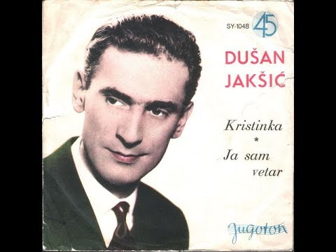 Dušan Jakšić – Kristinka *1959* /// *vinyl* *mono* *authentic* /TANGO/