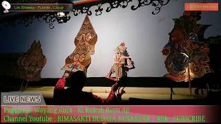 Download lagu 'ANTAREJA MBALELO' Ki Kukuh Bayu Aji - Dalang Kondang Banyumasan | Live In Pasar Kroya, Cilacap 2017 mp3 Download lagu 'ANTAREJA MBALELO' Ki Kukuh Bayu Aji - Dalang Kondang Banyumasan | Live In Pasar Kroya, Cilacap 2017 mp3