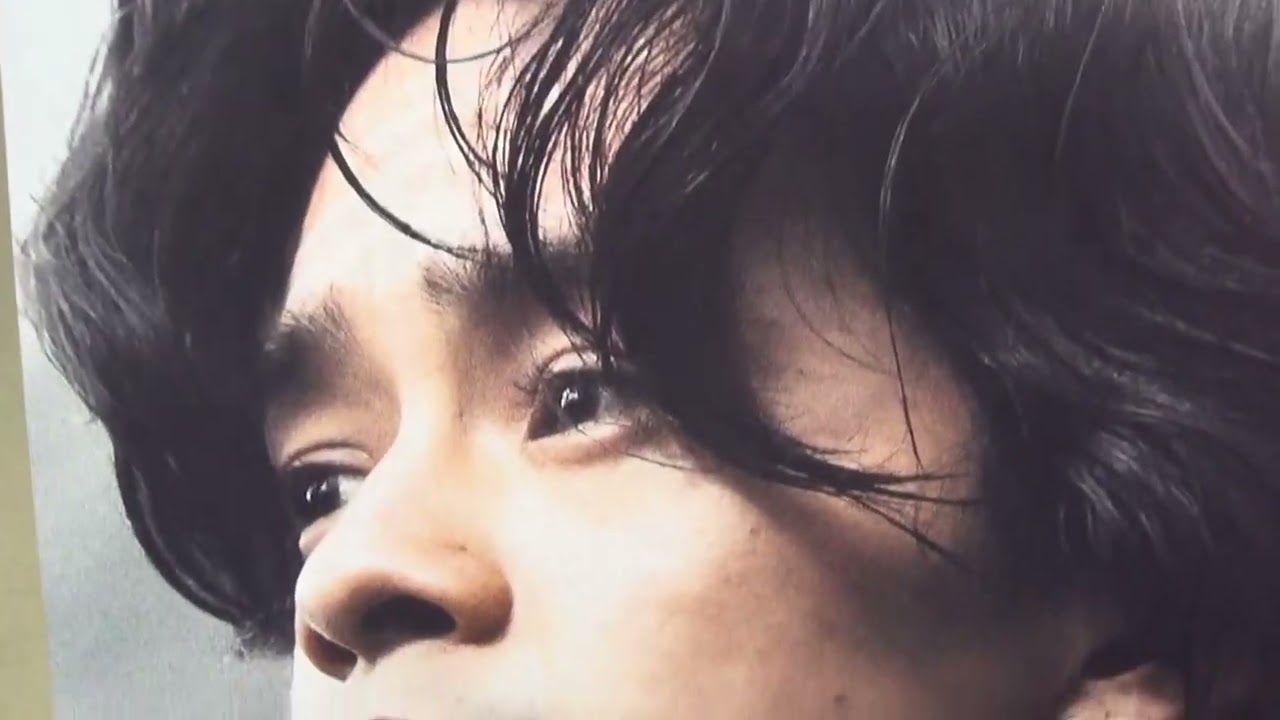 シン・仮面ライダー Shin・Kamen Rider Movie Flyer