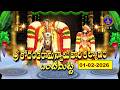 Sri Kodandarama Swamy Vari Kalyanam Ontimitta 01 02 2026 SVBC TTD