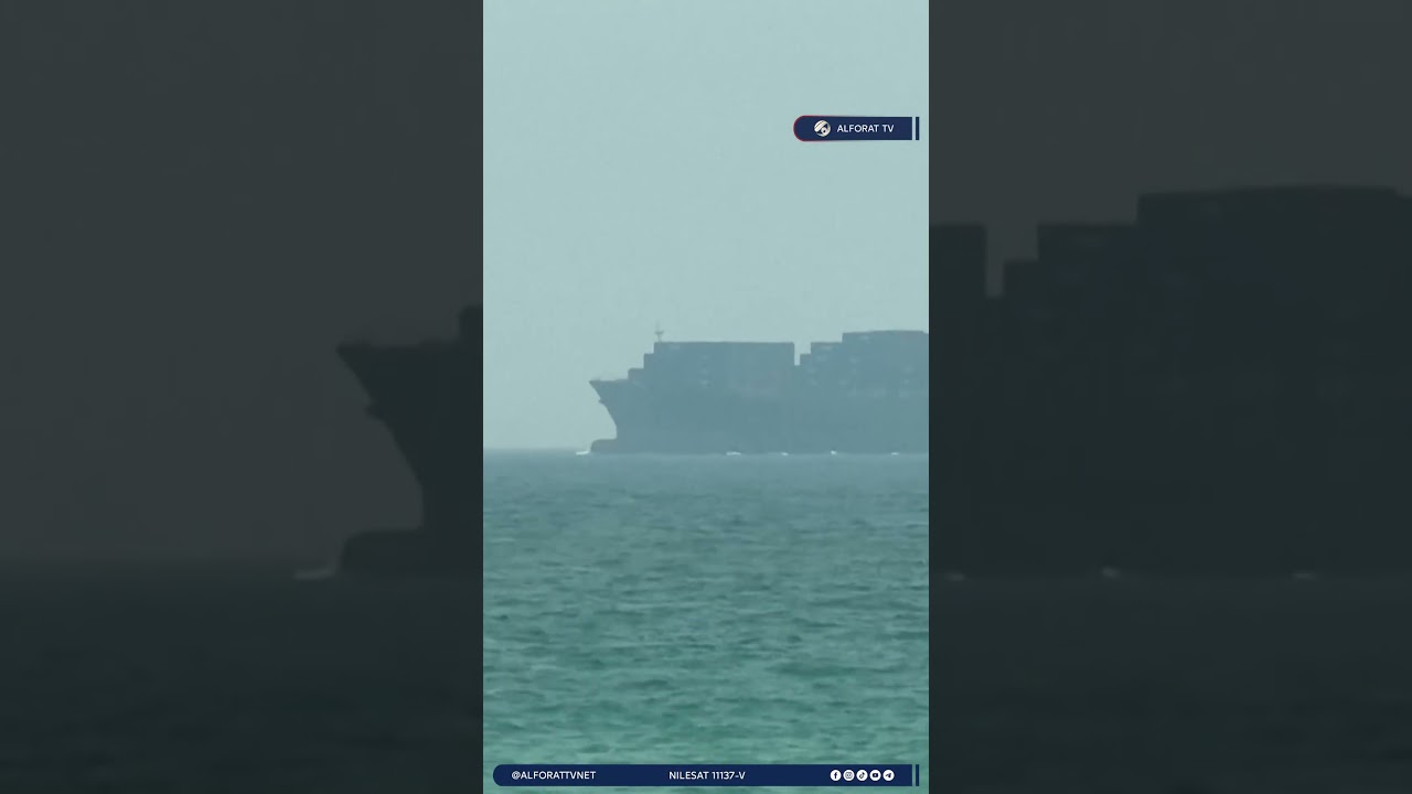 فيديو | لغم بحري يستهدف ناقلة نفط .. هرمز يدخل دائرة الخطر