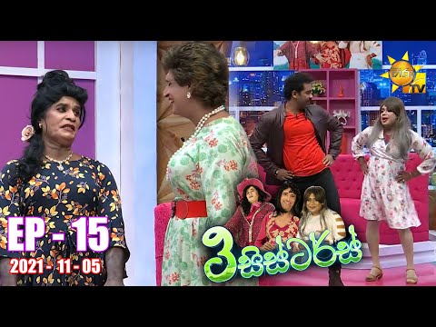 Hiru TV
