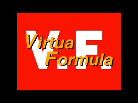 Virtua Formula Arcade