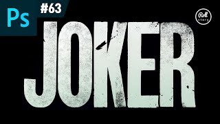 포토샵 강좌 #63 - 영화 조커(JOKER) 포스터 타이포그래피 I 타이틀 디자인