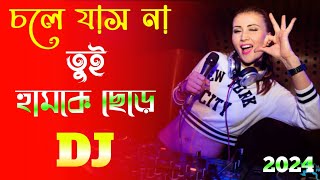 Download lagu Chole Jasna Go Tui Humke Chare Purulia Dj 2024 | Psy Edm Mix | Toll Trance Mix | Tiktok Viral djsong mp3