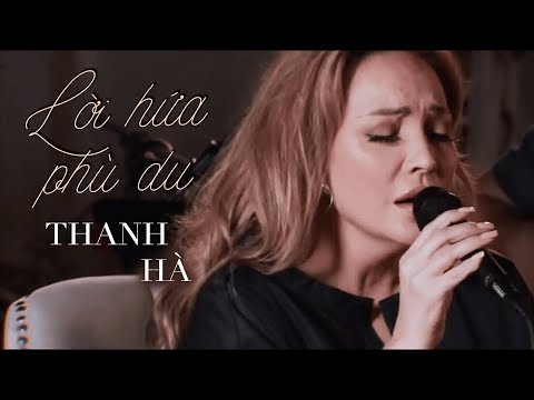 Thể hiện bởi Thanh Hà
