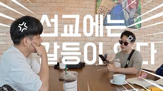 ep.7 썸네일