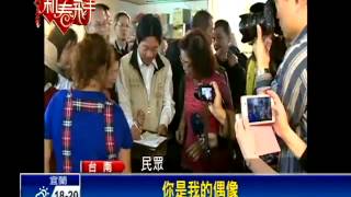 [討論] 賴清德是台灣政壇的政治明星吧？