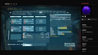 還ってきた、へたれボス　パート１１