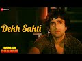 Ae Kaash Main Dekh Sakti Immaan Dharam Shashi Kapoor Amitabh Bachan Aparna Sen Lata Mangeshkar