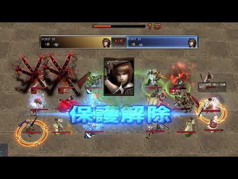 Atlantica Titan 2020_08_30 R2 ･雅･(楽器) VS alb(剣)