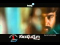 Sangharshana Trailers Allari Naresh Sasikumar Swathi Vasundhara Telugu Movies Videos