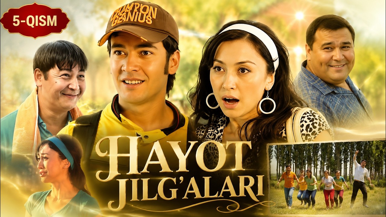 HAYOT JILG'ALARI 05-qism || ҲАЁТ ЖИЛҒАЛАРИ 05-қисм #premyera #nostalgia