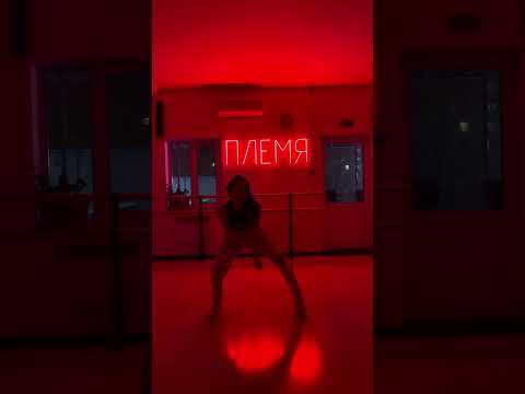 “Bad” by Tribal Kush, Blaiz Fayah | ZUMBA | reggaeton, dance hall