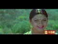 Siruvani Athu Thani Remastered Irattai Roja 1996 Mano K S Chithra