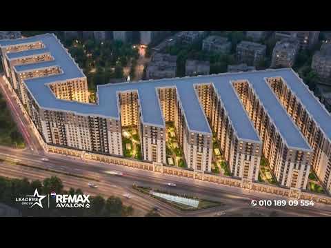 صورة مصغرة لفيديو العقار