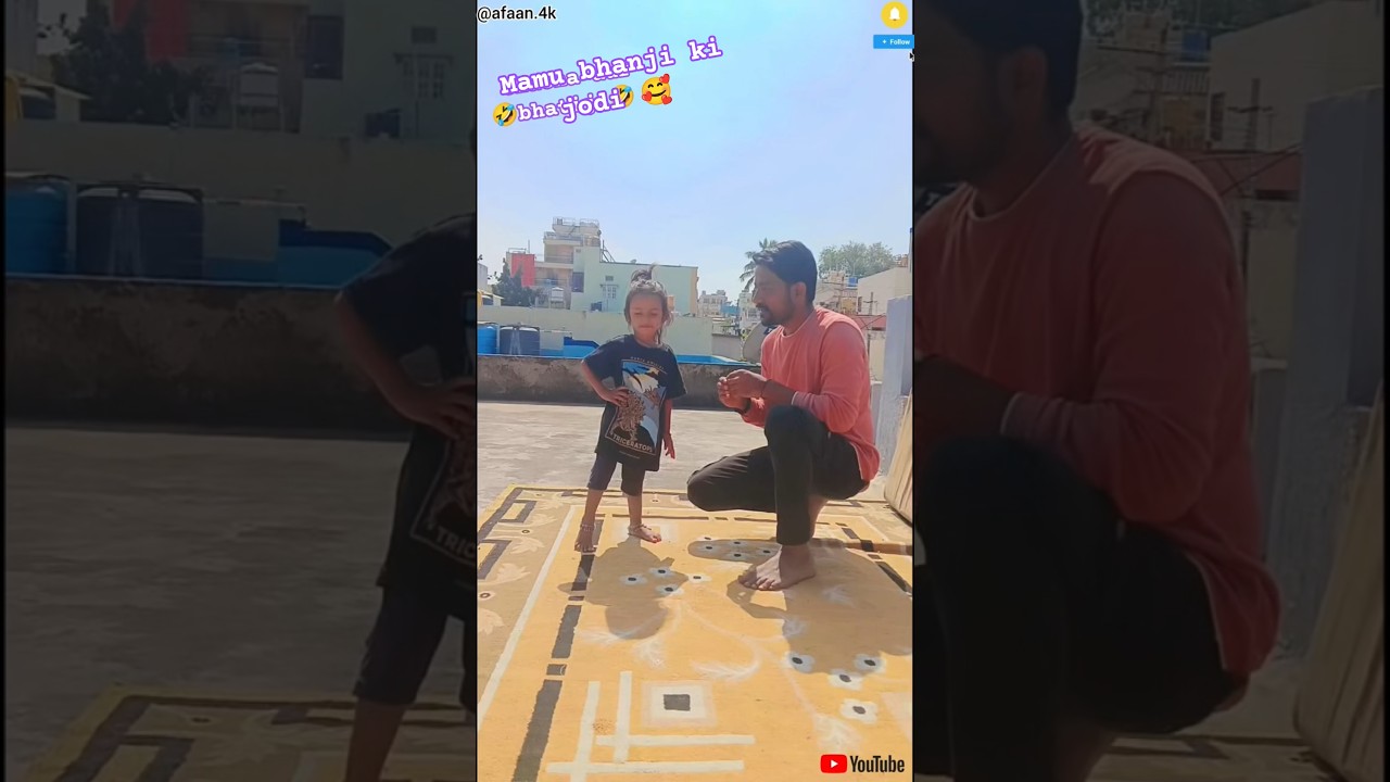 🫣chacha aur Bhatiji jab ek saath ho jaayein#shortsviral #comedy #youtubeshorts #funny #trend #viral