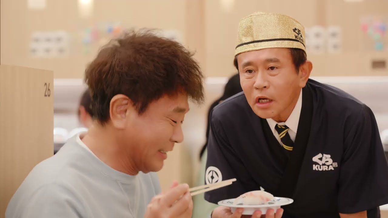 くら寿司TVCM 桜鯛とうにと肉フェア