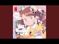 PuppyCat Lullaby (From "Bee and PuppyCat" Soundtrack Vol. 1)